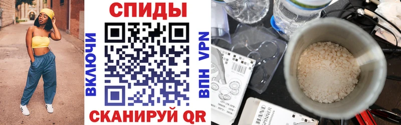 blacksprut онион  Дегтярск  Amphetamine VHQ 