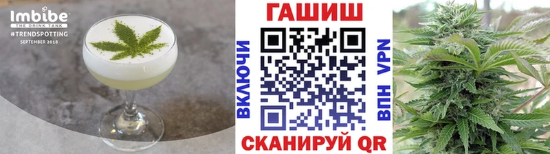 блэк спрут ссылка  купить закладку  Дегтярск  Canna-Cookies марихуана 