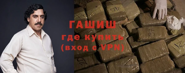 молекула духа Алексеевка