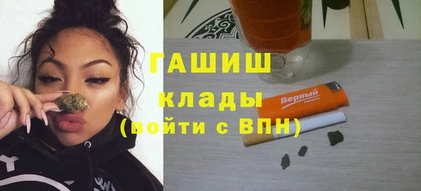 MDMA Алзамай