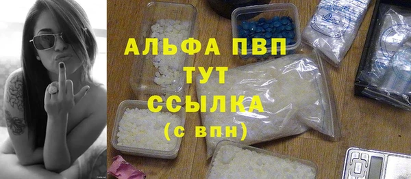 MDMA Алзамай