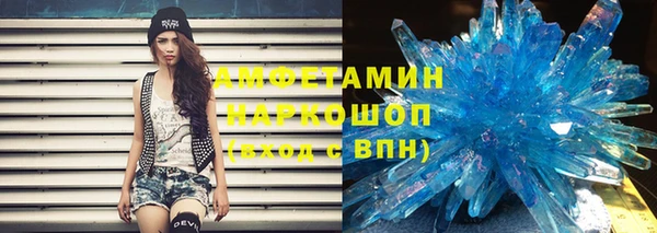 MDMA Алзамай