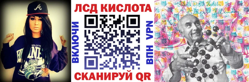 дарк нет официальный сайт  Дегтярск  Марки 25I-NBOMe 1,5мг 
